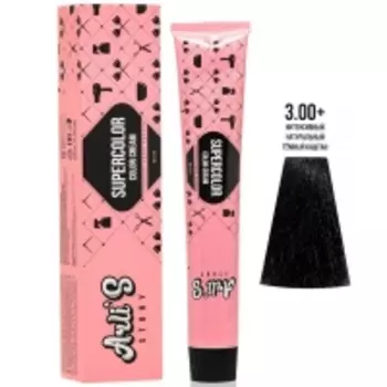 Arli's Story Cтойкая крем-краска с кератином Supercolor Color Cream, 3.00+ Интенсивный натуральный темный каштан, 60 мл