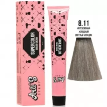 Arli's Story Cтойкая крем-краска с кератином Supercolor Color Cream, 8.11 Интенсивный холодный светлый блондин, 60 мл