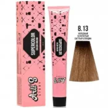 Arli's Story Cтойкая крем-краска с кератином Supercolor Color Cream, 8.13 Холодный золотистый светлый блондин, 60 мл