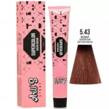 Arli's Story Cтойкая крем-краска с кератином Supercolor Color Cream, 5.43 Медный золотистый светлый каштан, 60 мл