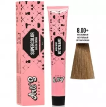 Arli's Story Cтойкая крем-краска с кератином Supercolor Color Cream, 8.00+ Интенсивный натуральный светлый блондин, 60 мл