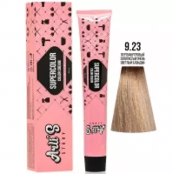 Arli's Story Cтойкая крем-краска с кератином Supercolor Color Cream, 9.23 Перламутровый золотистый очень светлый блонд, 60 мл