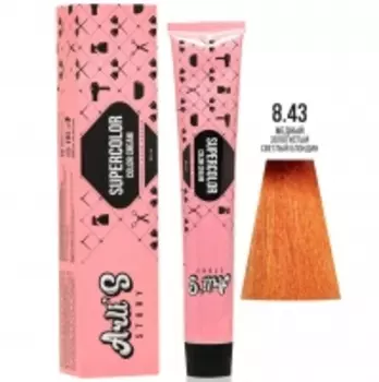Arli's Story Cтойкая крем-краска с кератином Supercolor Color Cream, 8.43 Медный золотистый светлый блондин, 60 мл