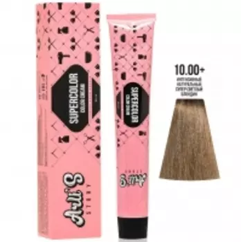 Arli's Story Cтойкая крем-краска с кератином Supercolor Color Cream, 10.00+ Интенсивный натуральный супер светлый блонд, 60 мл