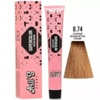 Arli's Story Cтойкая крем-краска с кератином Supercolor Color Cream, 8.74 Песочный медный светлый блондин, 60 мл