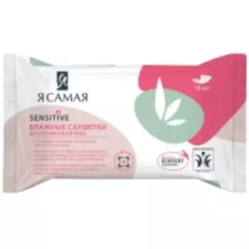 Aura - Влажные салфетки для интимной гигиены с экстрактом хлопка, Я Самая, 15 шт