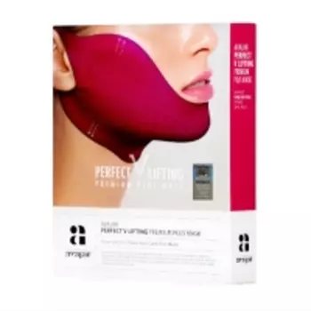 Avajar Perfect V Lifting Premium Plus Mask - "Умная" лифтинговая "Плюс" маска (розовая), 5 шт
