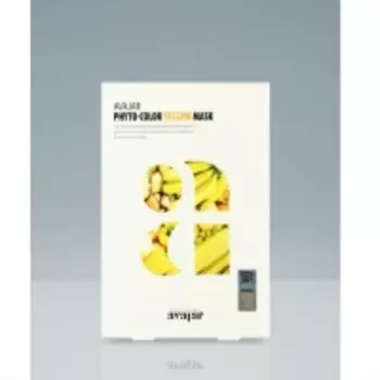 Avajar Phyto-Color Yellow Mask - Осветляющая маска, 10 шт