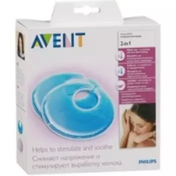Avent - Термонакладки на грудь 2 в 1, 4 шт