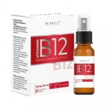 Avicenna - Витамин B12 со вкусом малины, 20 мл