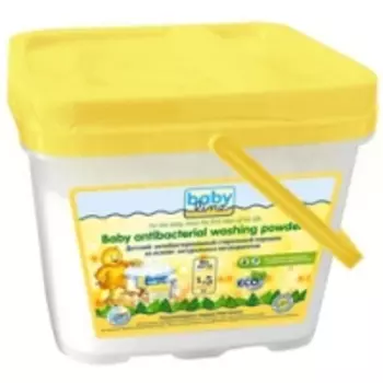 Babyline Baby Antibacterial Washing Powdered - Стиральный порошок детский на основе натуральных ингредиентов, 1500 г