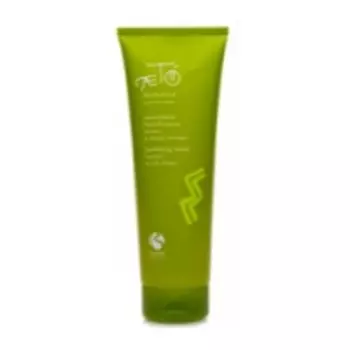 Barex Aeto Fortifying Mask in tube Bamboo &amp; Wild Mango - Маска укрепляющая с экстрактом бамбука и дикого манго 250 мл