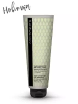 Barex Contempora - Кондиционер для придания объема с маслом облепихи и огуречным маслом, 400 мл