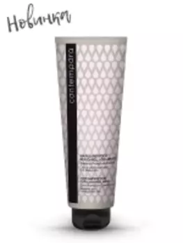 Barex Contempora - Кондиционер для сохранения цвета с маслом облепихи и маслом граната, 400 мл