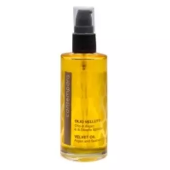 Barex Italiana - Разглаживающее масло "Сияющий бархат", 75 мл