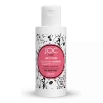 Barex - Разглаживающий шампунь с льняным семенем и крылатой водорослью, 100 мл