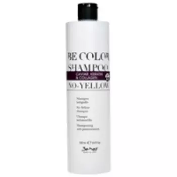 Be Hair Be Color No Yellow Shampoo - Антижёлтый шампунь с коллагеном, икрой и кератином, 500 мл