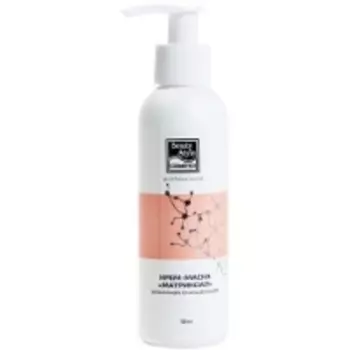 Beauty Style - Энзимная очищающая крем-маска, Матриксил, 50 мл