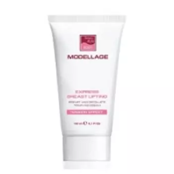 Beauty Style - Крем для бюста и зоны декольте с тонизирующим эффектом «Экспресс Лифтинг» 200 мл