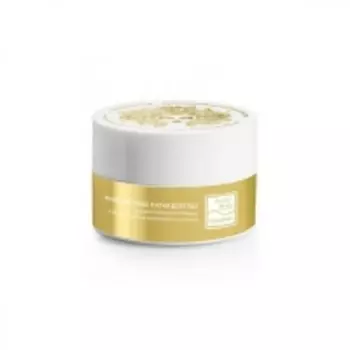 Beauty Style - Лифтинговые патчи для глаз с Матриксилом и Изильянсом, 60 шт