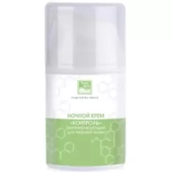 Beauty Style - Ночной регенерирующий крем, Контроль, для жирной кожи, 50 мл