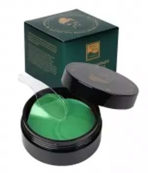 Beauty Style - Омолаживающие патчи под глаза с биопланктоном и пептидным комплексом, 60 шт