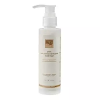 Beauty Style - Восстанавливающий крем после процедуры лазерной и RF коррекции кожи, 130 мл