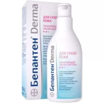 Bepanthen Derma - Увлажняющий лосьон для тела, 200 мл