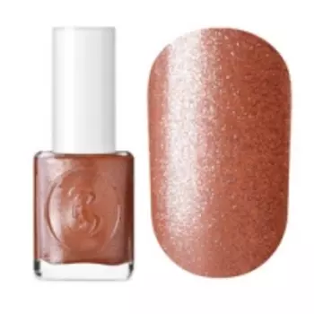 Berenice Oxygen Orange Flame - Лак для ногтей дышащий кислородный, тон 74 оранжевое пламя, 15 мл