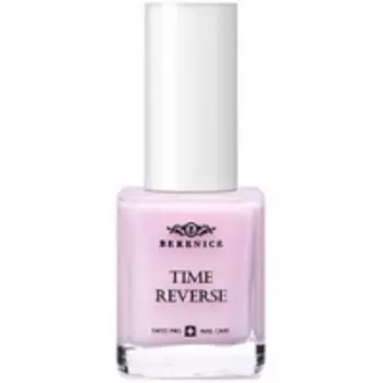 Berenice Time Reverse - Средство омолаживающее для ногтей с амино-кислотами, 16 мл