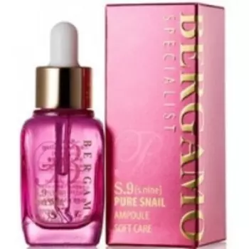 Bergamo Specialist S.9 Pure Snail Ampoule - Сыворотка ампульная с экстрактом муцина улитки, 30 мл