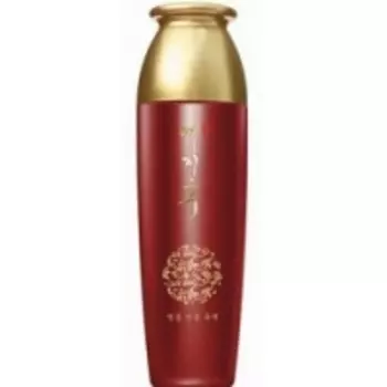 Bergamo Yezihu Serum - Сыворотка с экстрактом красного женьшеня, 50 мл