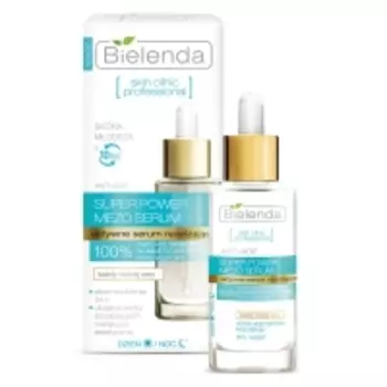 Bielenda - Активная увлажняющая сыворотка день-ночь для лица, шеи и декольте, 30 мл
