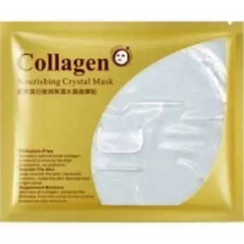 Bioaqua Collagen Nourishing Mask - Маска гидрогелевая для лица с коллагеном, 60 г