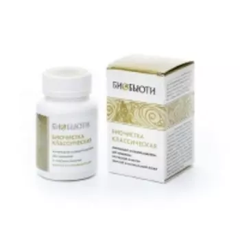 Биобьюти - Биочистка классическая, 70 г