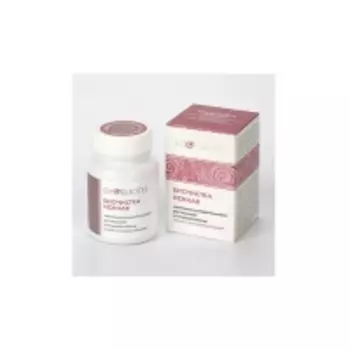 Биобьюти - Биочистка нежная для сухой кожи, 70 г