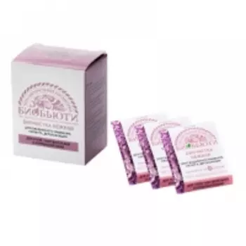 Биобьюти - Биочистка нежная для сухой кожи, 21 г