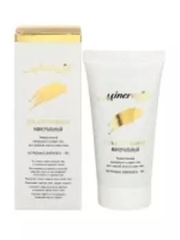 Биобьюти - Гель для умывания "Минеральный" для любого типа кожи, 80 мл