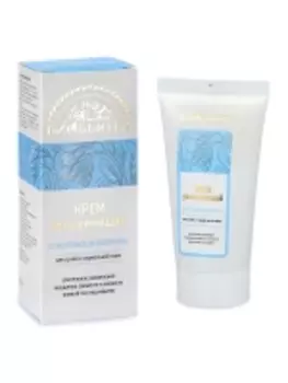 Биобьюти - Крем "Увлажняющий" с экстрактом окопника, 50 мл