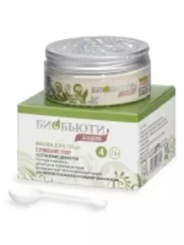 Биобьюти - Маска № 4 "Сужение пор" для жирной, проблемной и комбинирвоанной кожи лица, 50 г