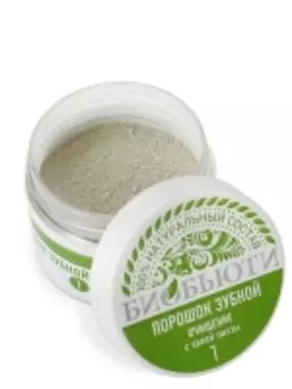 Биобьюти - Зубной порошок № 1 "Очищение" с хвоей пихты, 50 г