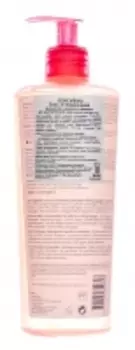 Bioderma - Гель очищающий, 500 мл