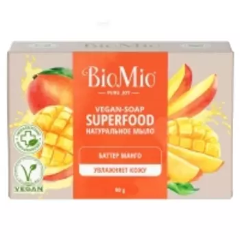 BioMio Vegan Soap Superfood - Натуральное мыло "Манго", 90 г