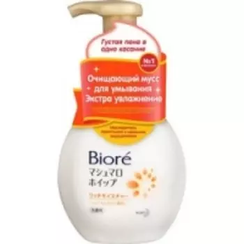Biore - Мусс для умывания, Экстра увлажнение, 150 мл