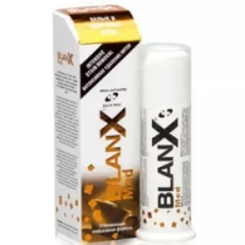 Blanx Med Intensive Stain Removal - Зубная паста Интенсивное удаление пятен, 75 мл