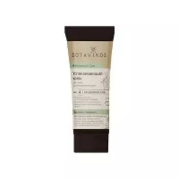 Botavikos - Крем увлажняющий с вербеной и эвкалиптом, 50 мл