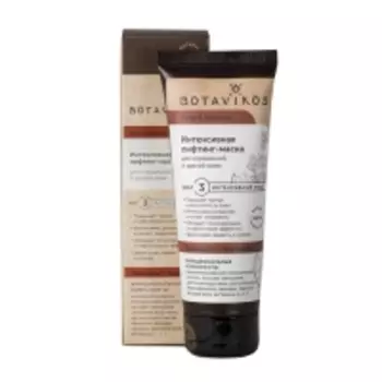 Botavikos - Маска-лифтинг интенсивная с грейпфрутом и кориандром, 75 мл