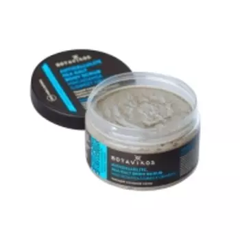 Botavikos - Скраб для тела солевой Макадамия и апельсин, 250 мл