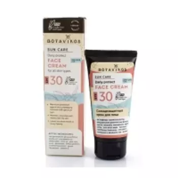 Botavikos Sun Care - Солнцезащитный крем для лица SPF 30, 50 мл