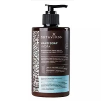 Botavikos ydra - Мыло жидкое для рук с маслом рисовых отрубей, 460 мл